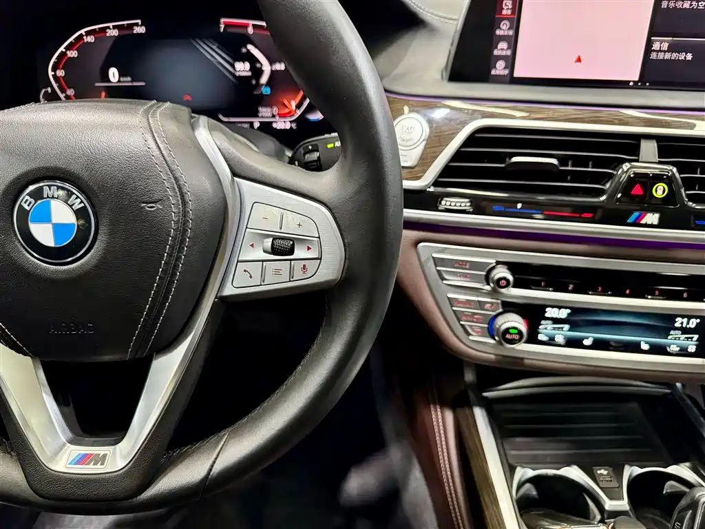 BMW 7 Series 730Li Luxury Package, фото 21
