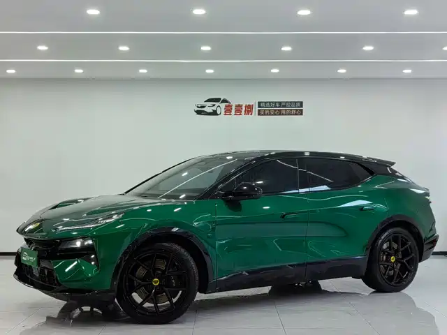 lotus-sports-car eletre