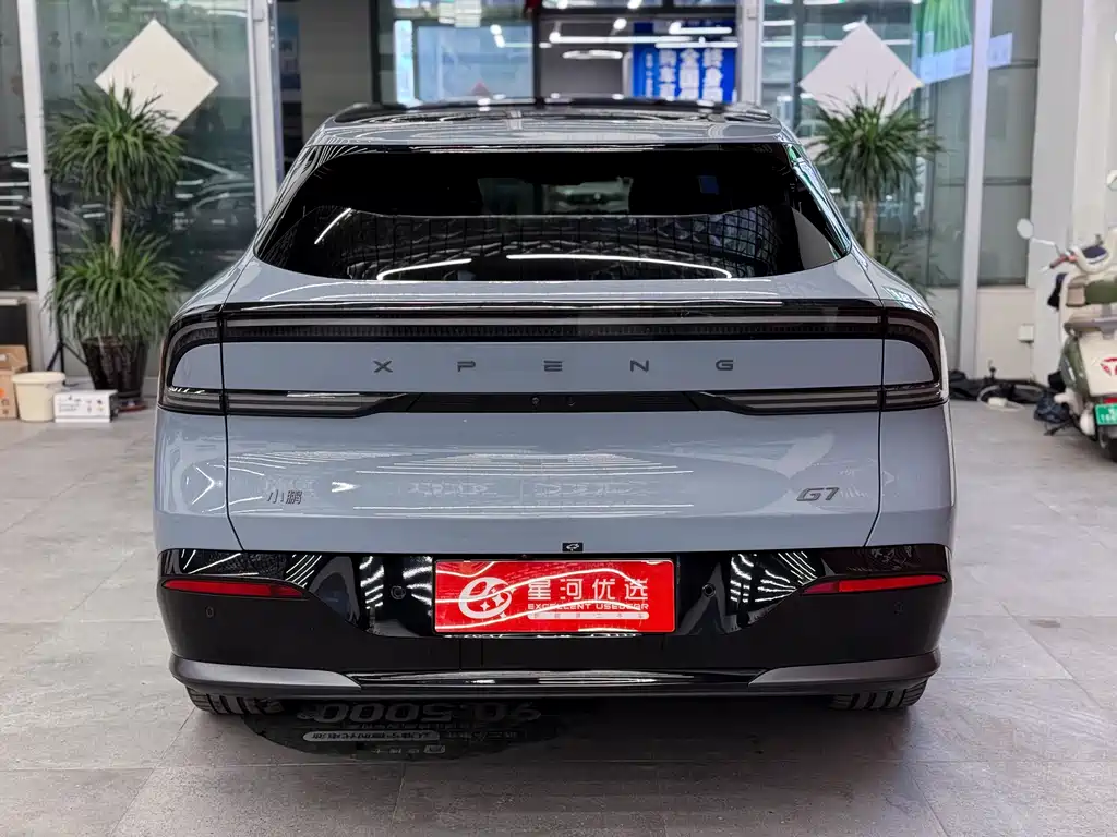 XIAOPENG G7