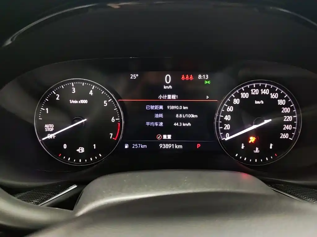 Buick Envision Plus — миниатюра 12