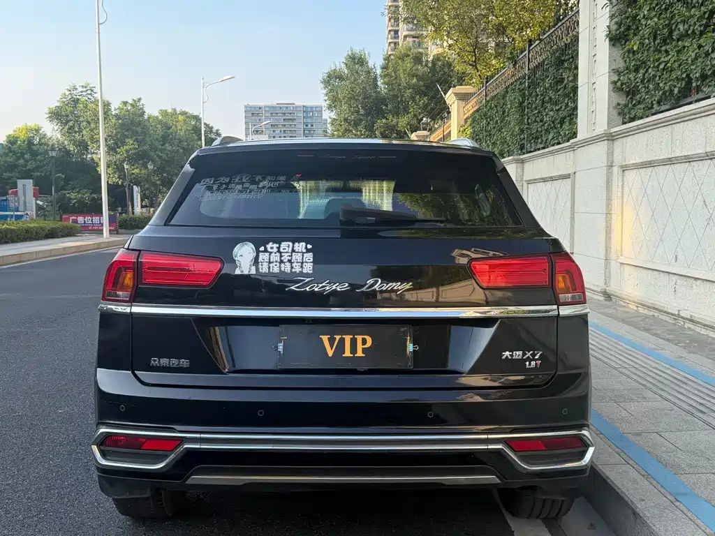 Zotye X7 — миниатюра 4