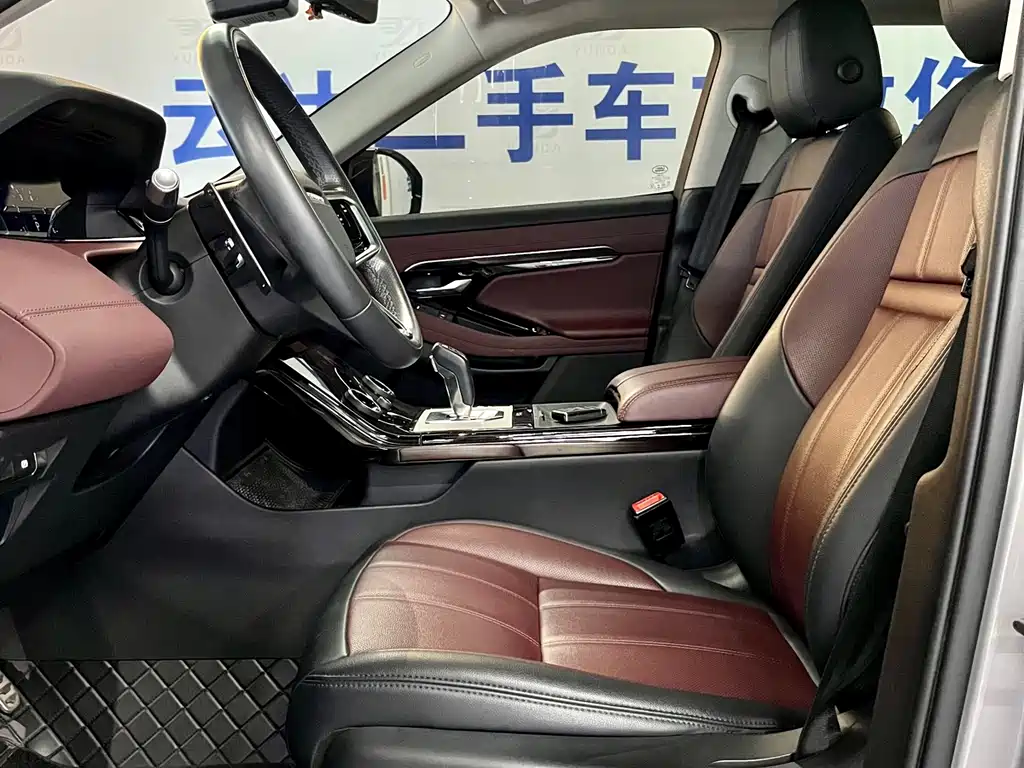 LAND ROVER RANGE ROVER AURORA