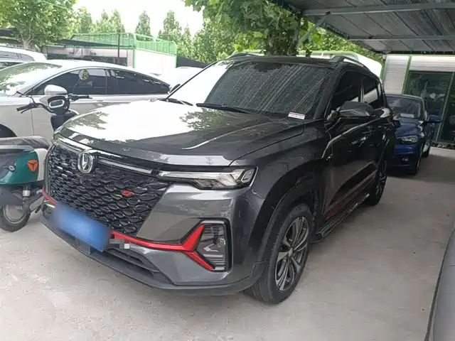 2022 Changan CS35PLUS