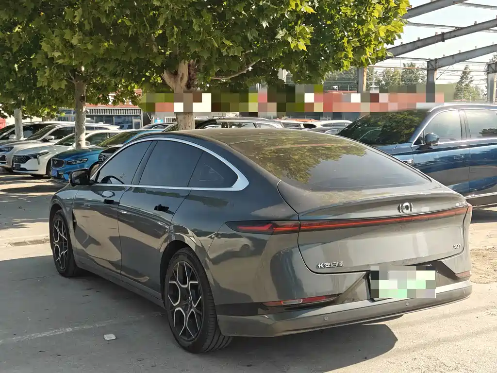 Qiyuan Qiyuan A07 — миниатюра 16