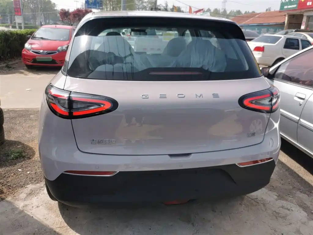 Geely Geome Xingyuan 2026 310km