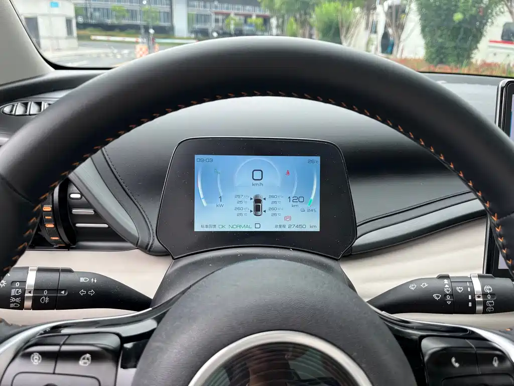 BYD Yuan Plus PLUS 2023 Champion 510KM