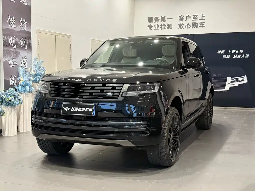 Land Rover Range Rover 2023