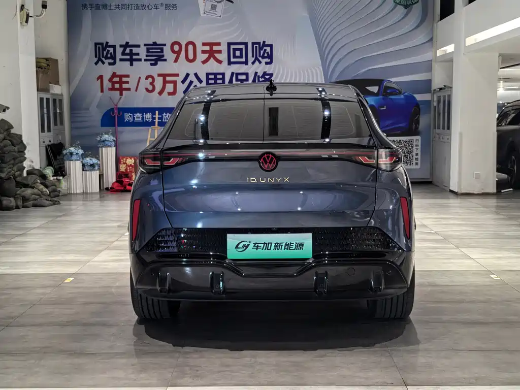 Volkswagen 06 — миниатюра 8