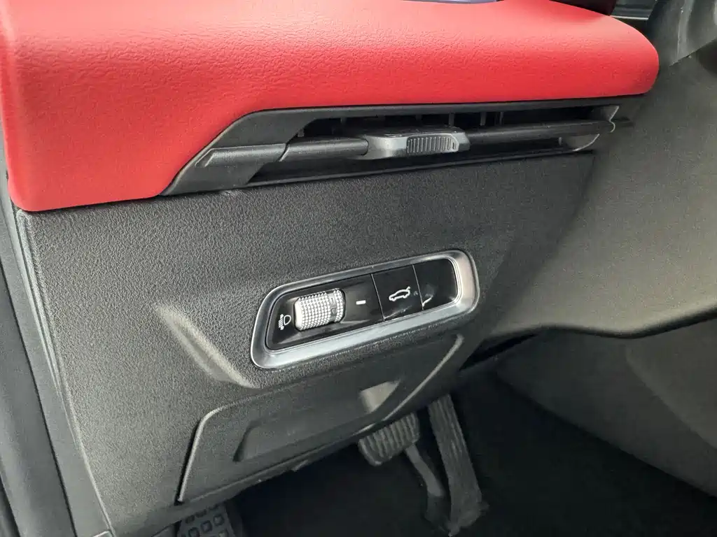 GEELY AUTOMOBILE EMGRAND S