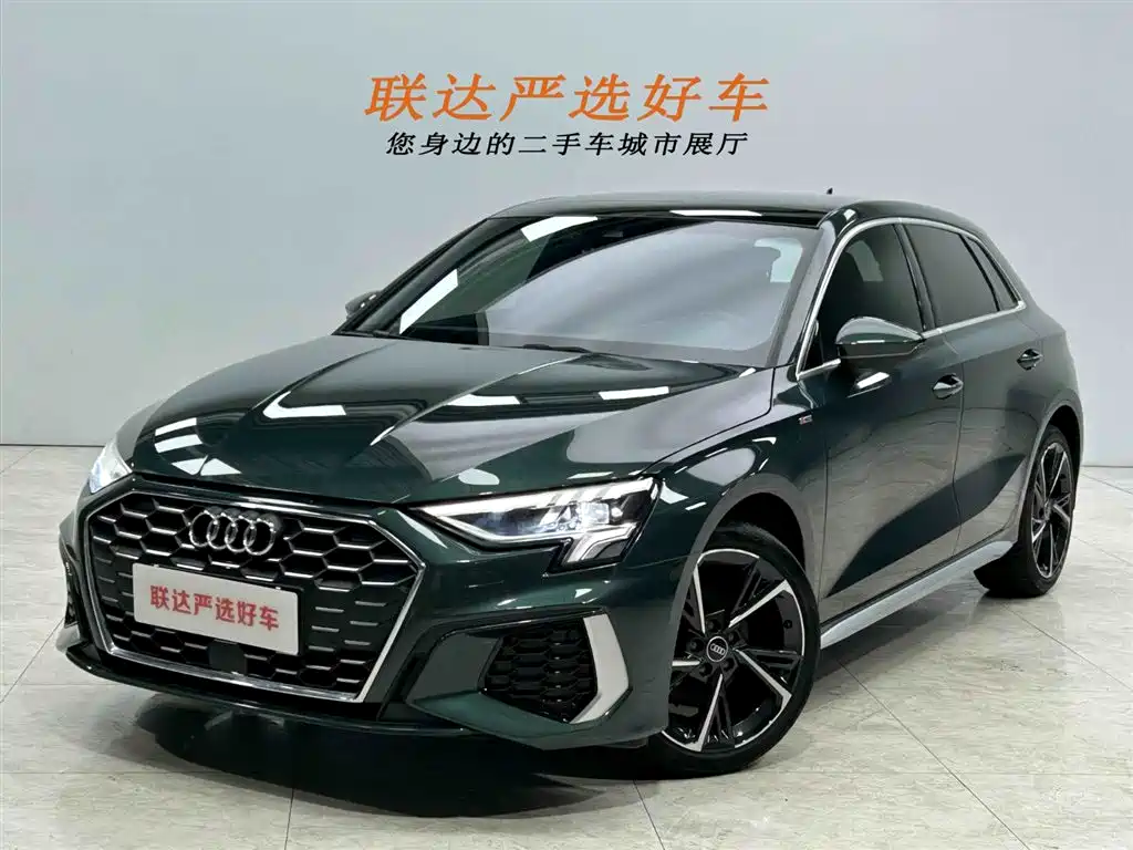 Купить Audi A3