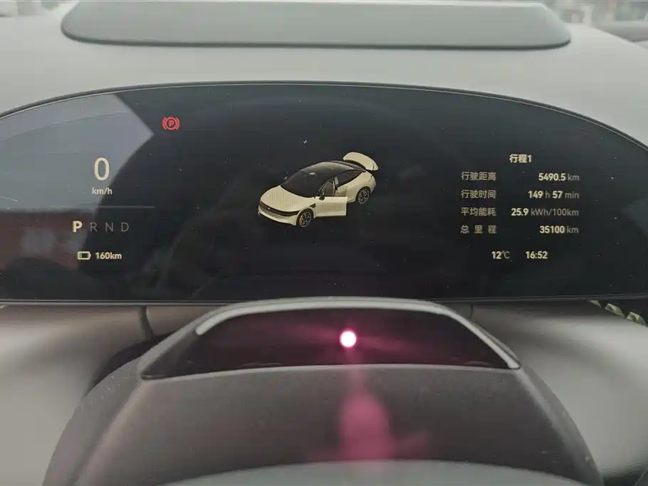 ZEEKR EXTREME KRYPTON 007