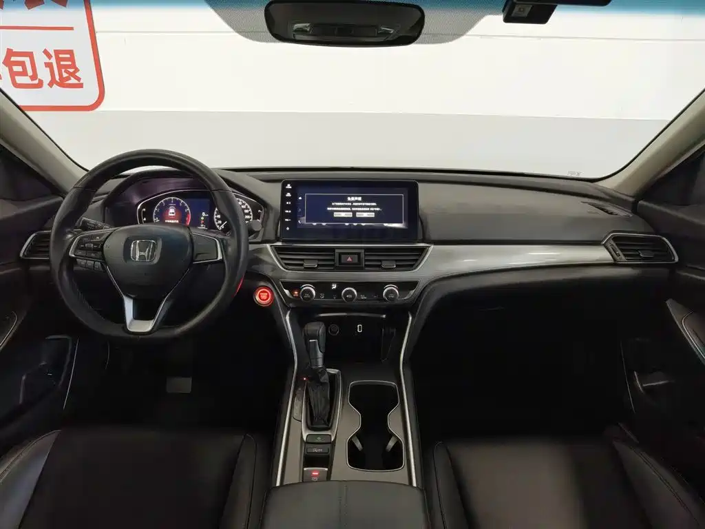 Honda Accord 2022 260TURBO Luxury