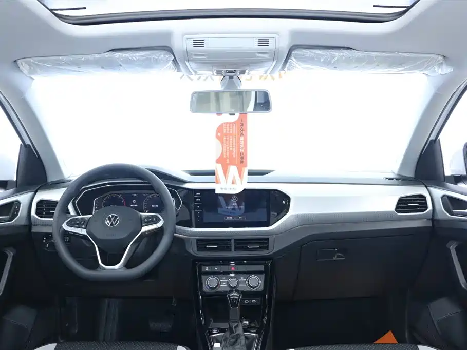 VOLKSWAGEN EXPLORING THE SHADOW