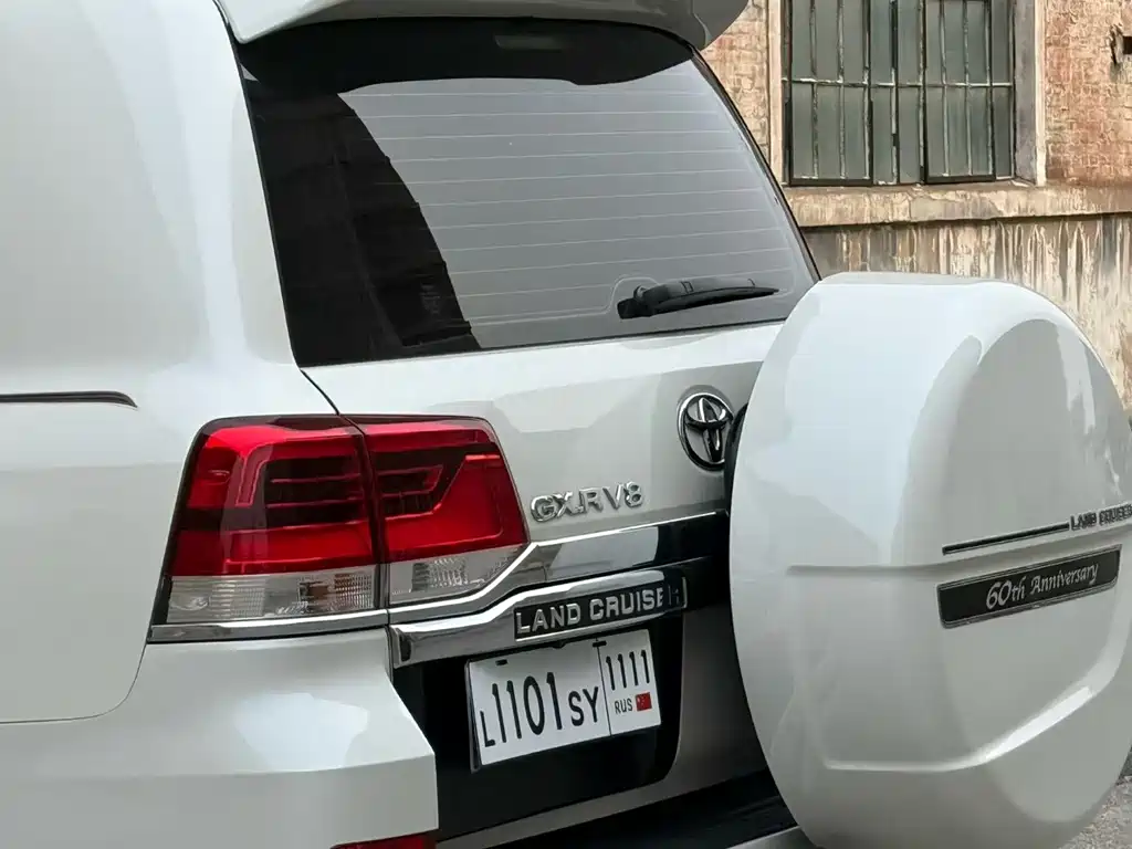 Toyota Land Cruiser 2015 4.6L V8
