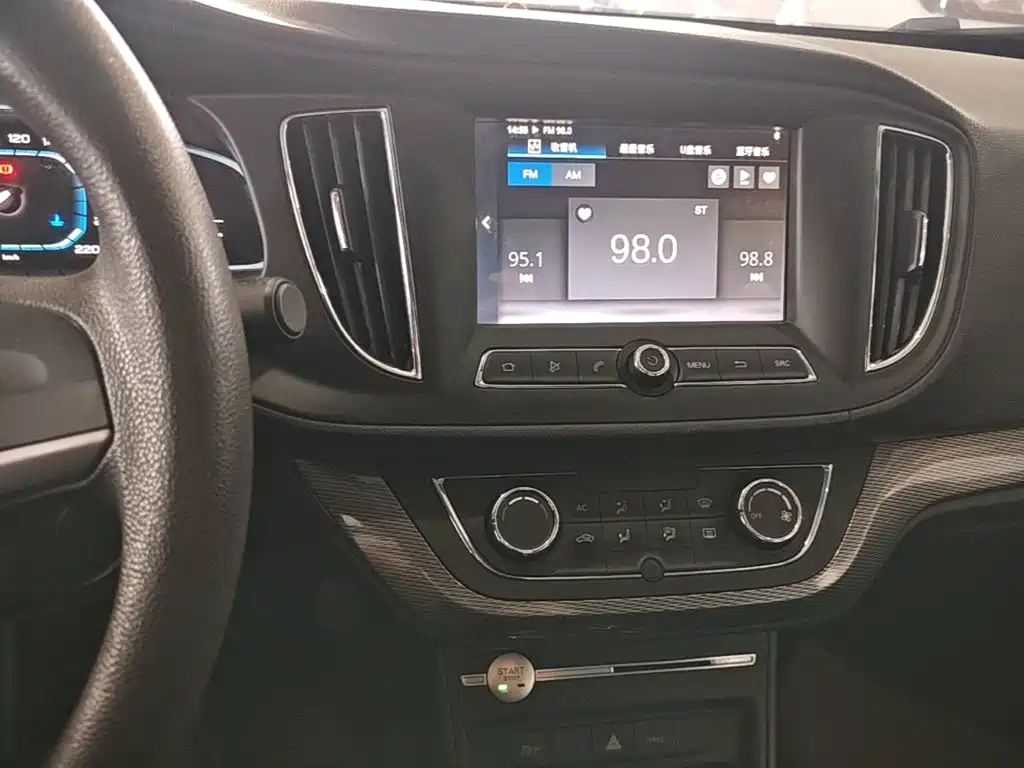 Roewe 360 — миниатюра 13