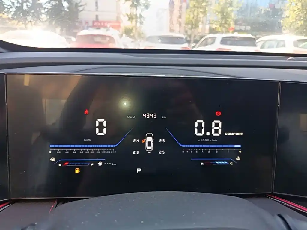 Changan X5 PLUS — миниатюра 12