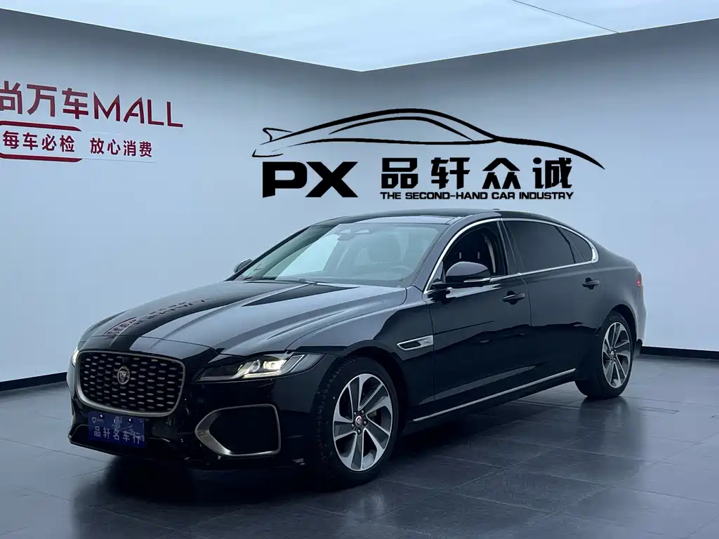 Jaguar XFL