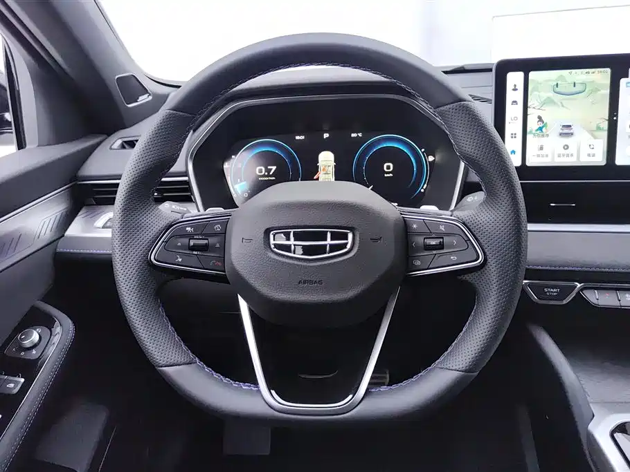 GEELY AUTOMOBILE XINGRUI