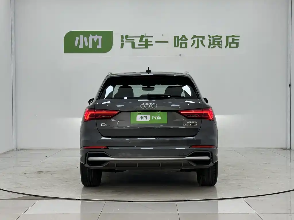 Audi Q3 2023 35 TFSI (1.4T)