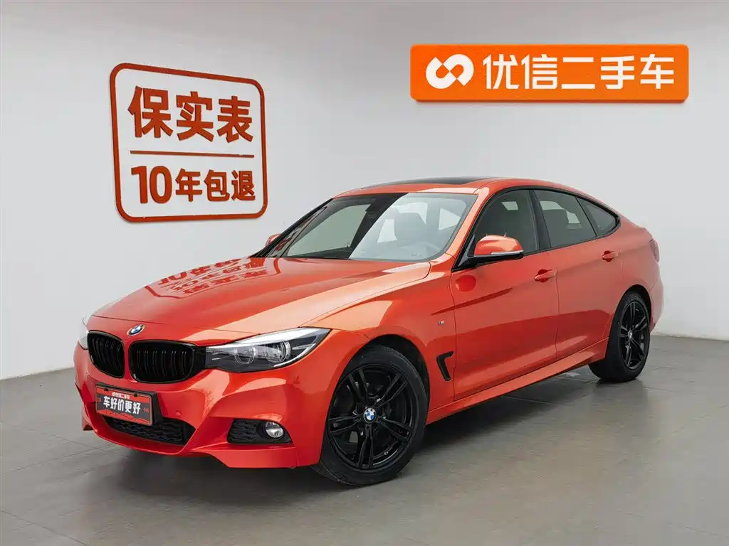 BMW 3 Series GT 2021
