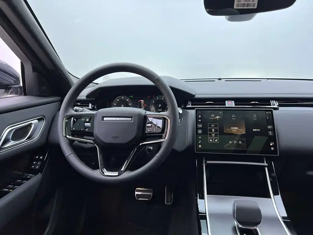 Land Rover Range Rover Velar 2026 250PS Dynamic SE