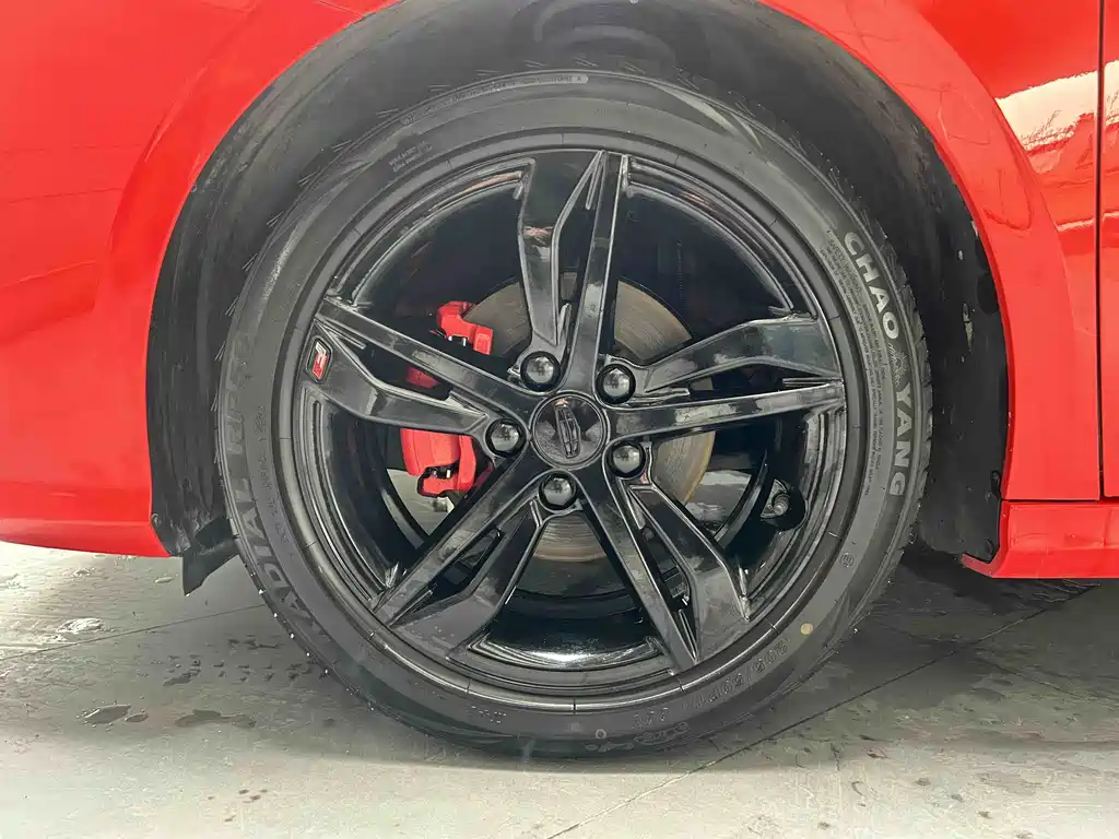 GEELY AUTOMOBILE BINRUI