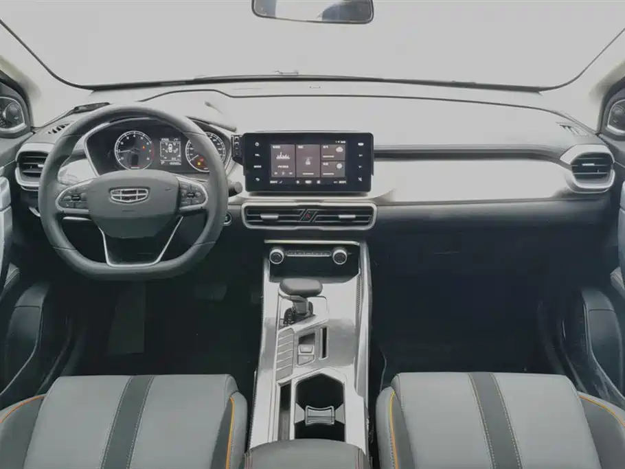 GEELY AUTOMOBILE BINYUE