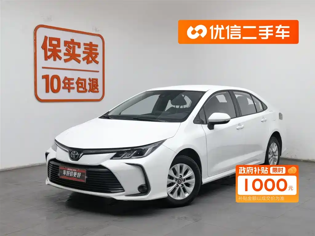 TOYOTA COROLLA