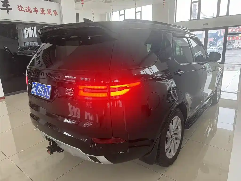 Land Rover Discovery 2020 3.0 SC V6 HSE