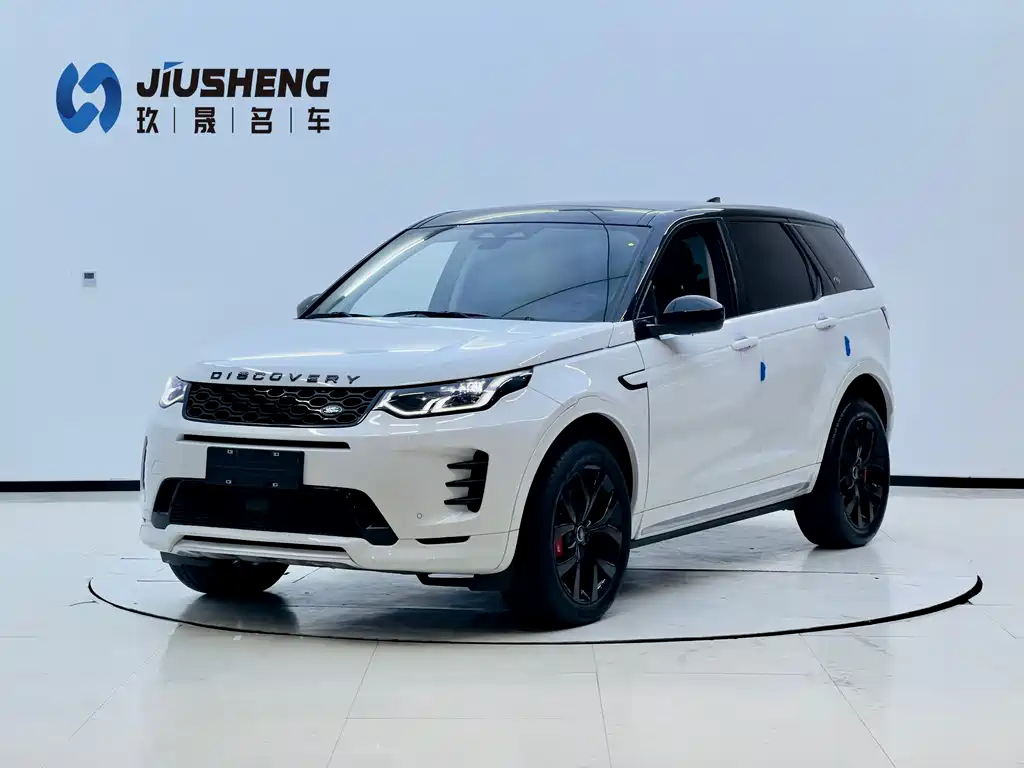 Land Rover Discovery Sport 2025