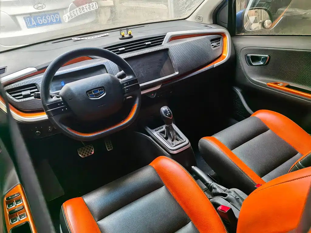 GEELY AUTOMOBILE VISION X1