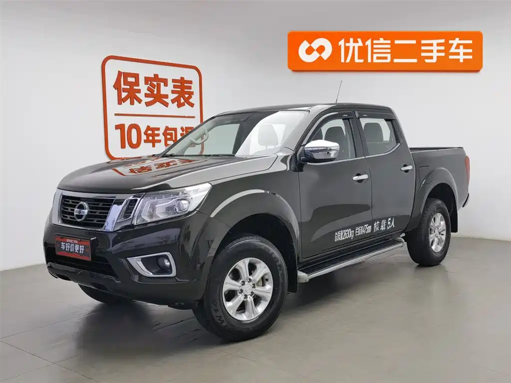 Nissan Navara 2018