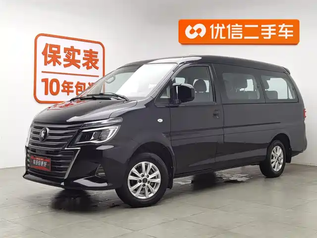DONGFENG LINGZHI 2022