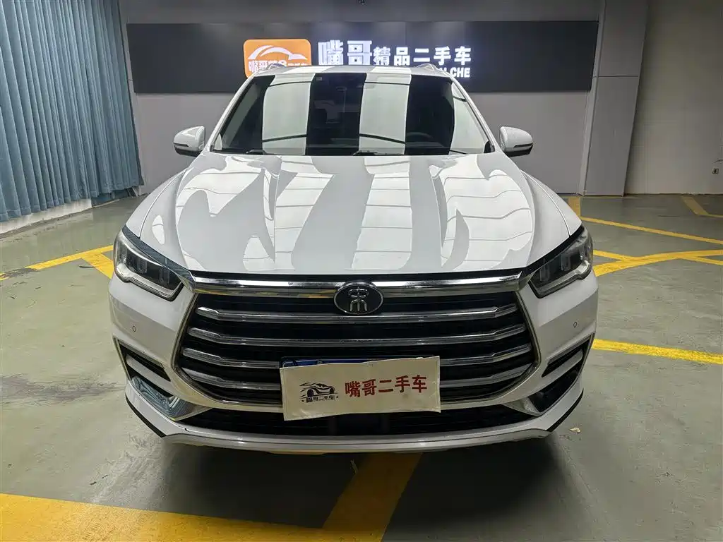 BYD SONG PRO