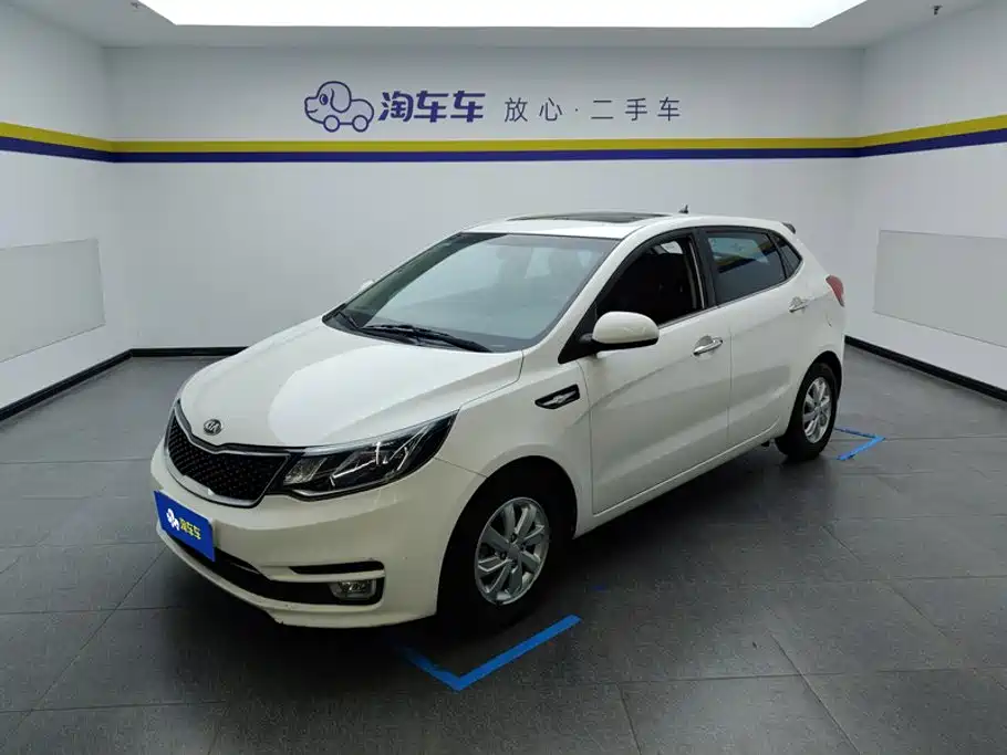 Kia K2