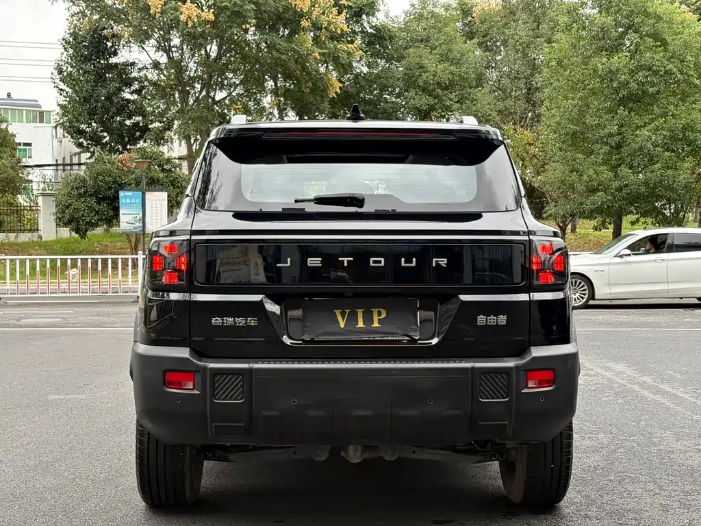 Jetour Freer — миниатюра 15
