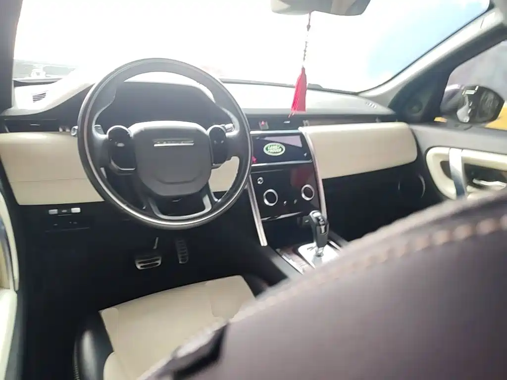 Land Rover Discovery Sport 2020 249PS R-Dynamic