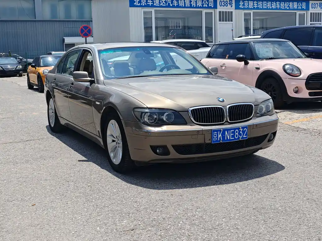 BMW 7 Series 7 2009 730Li Luxury