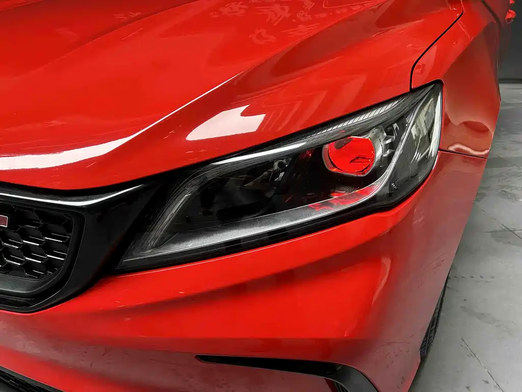 GEELY AUTOMOBILE BINRUI