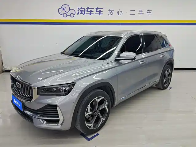 2022 Geely Monjaro