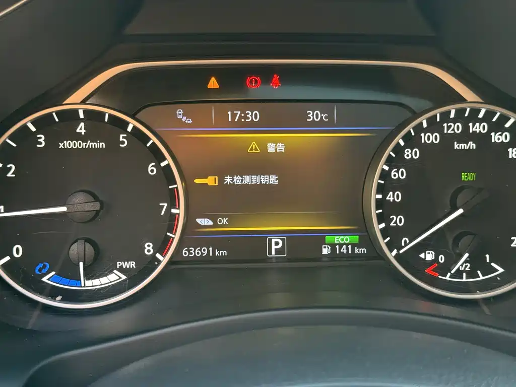 Nissan Murano — миниатюра 27