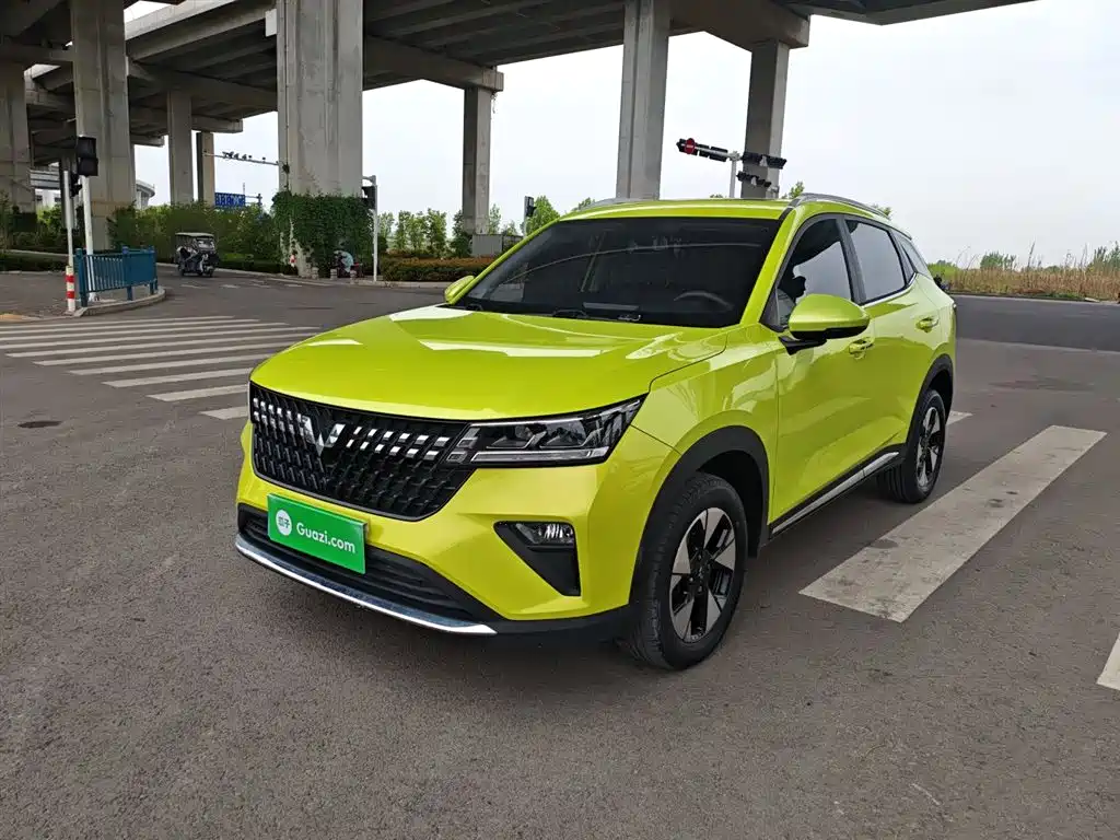 Wuling Xingchi 2023