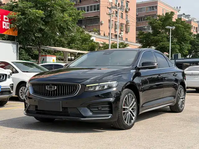 2022 Geely Xingrui
