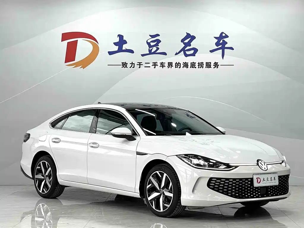 Volkswagen Lamando 2023 L 280TSI DSG