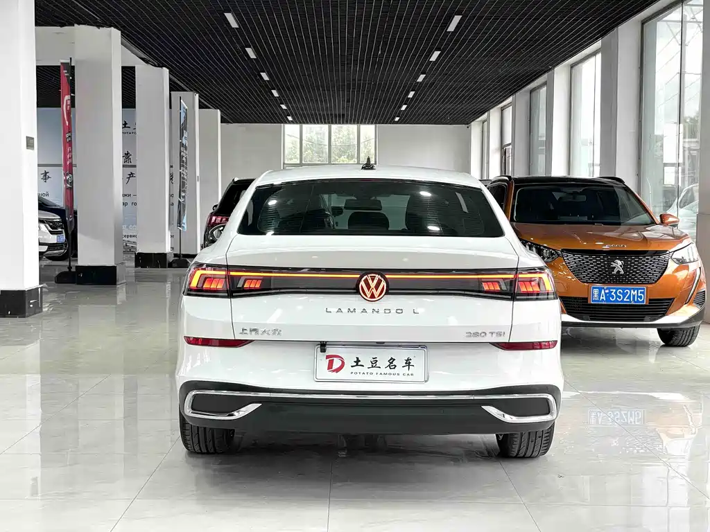 Volkswagen Lamando 2023 L 280TSI DSG