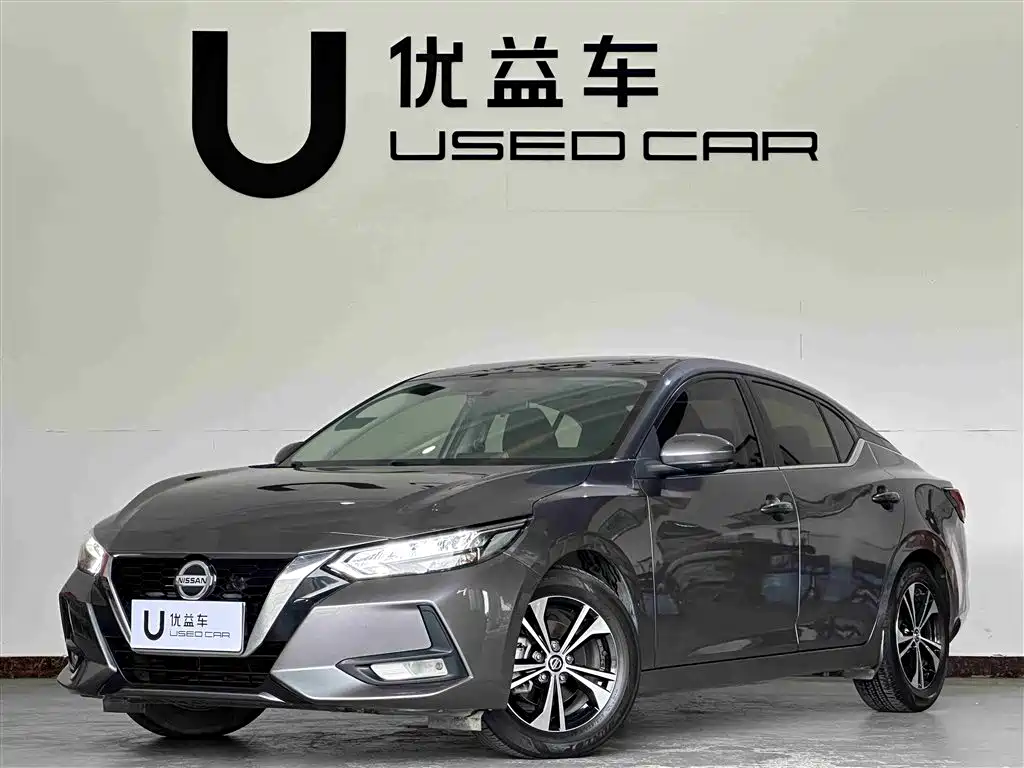 Nissan Sylphy 2020