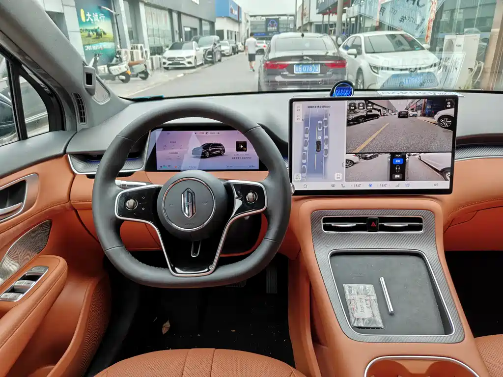 Shangjie H5 2025 Max