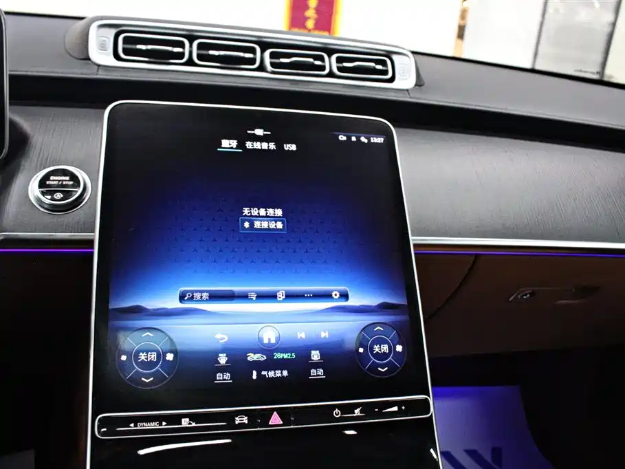 MERCEDES-BENZ S CLASS