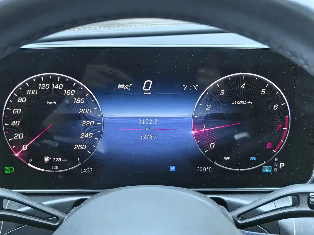 Mercedes-Benz C-Class C 2023 C 200 L Sport