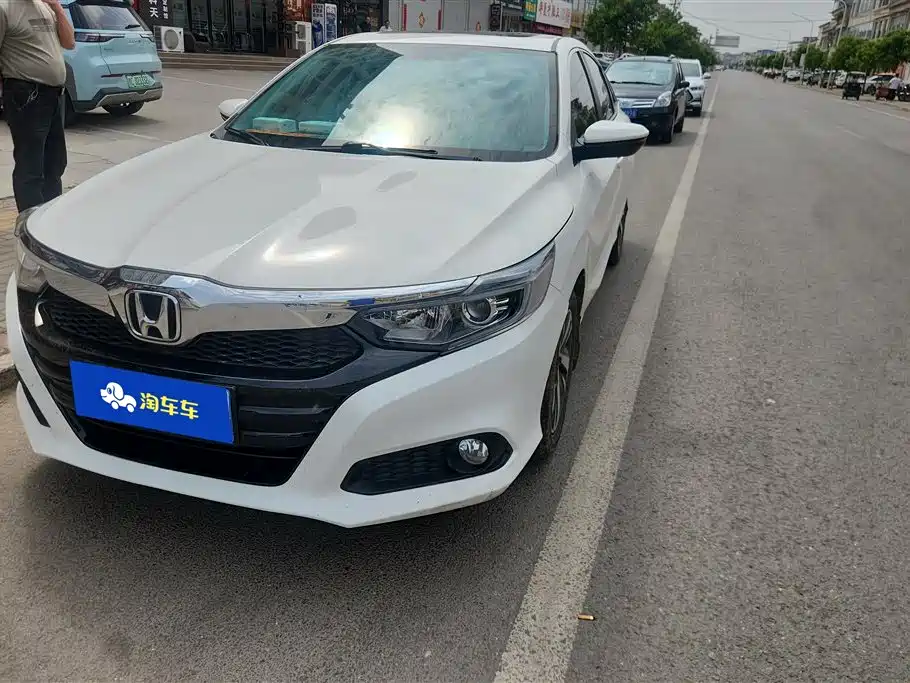 Honda Crider 2020